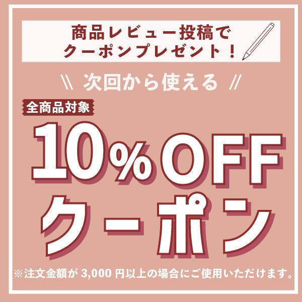 タルト 8種16個入りAセット 父の日 誕生日 スイーツ プレゼント ギフト 春ギフト アソート マールタルト｜quatre-feuille｜02