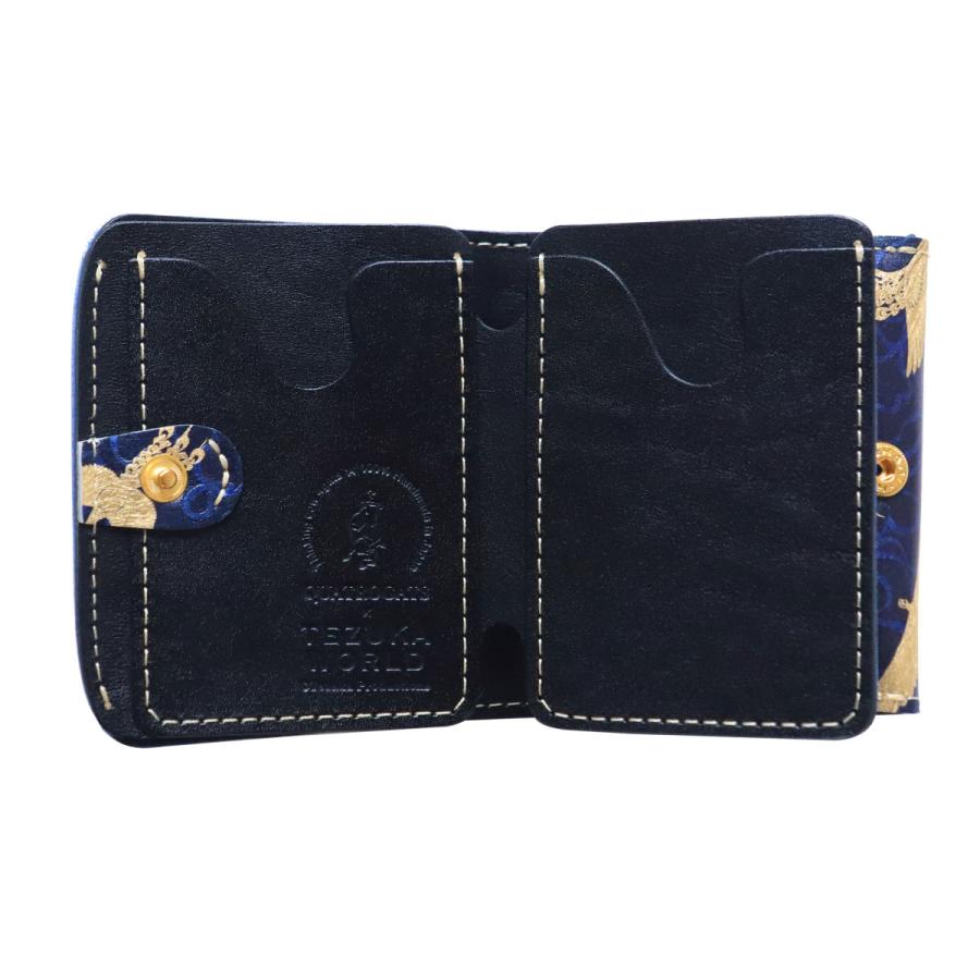 極美品 クアトロガッツ quatro gats コンチャ レザー 型押し 財布 小さい財布 小さいふ。栃木レザー定番BASICシリーズ「コンチャ