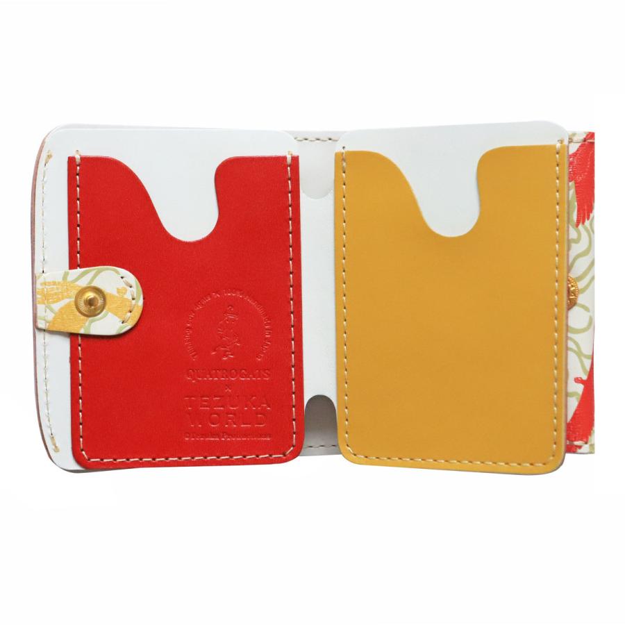 小さいふ コンチャ クアトロガッツ 手塚治虫 火の鳥 Endlessly