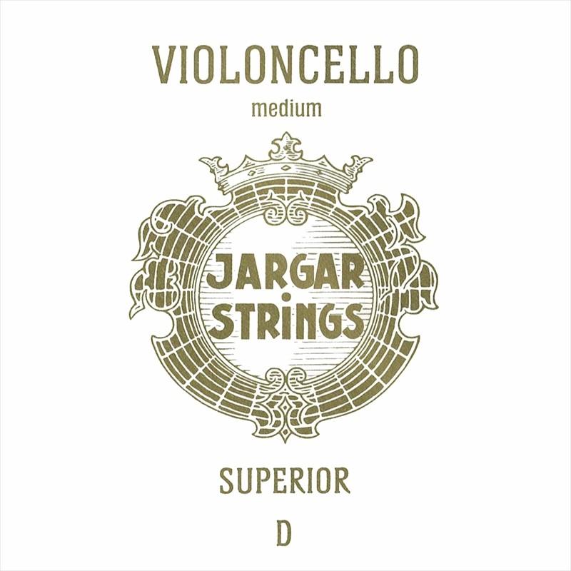 ヤーガー スペリオール チェロ弦 D線 【ヤーガー】 [Jargar Superior