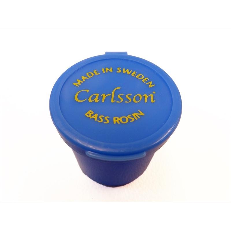 [Carlson] カールソン |  | 01