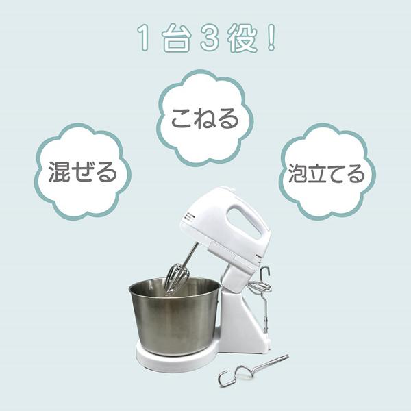 スタンドミキサー 家庭用 卓上型ミキサー 手持ちミキサー フード