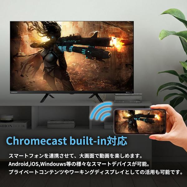 テレビ スマートテレビ 32インチ チューナーレス ハイビジョン Netflix