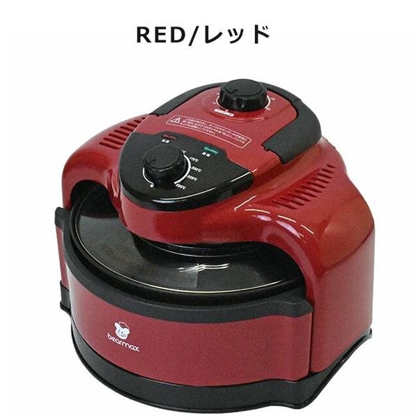 オーブン 電気フライヤー ノンオイルフライヤー 多機能オーブン 万能 