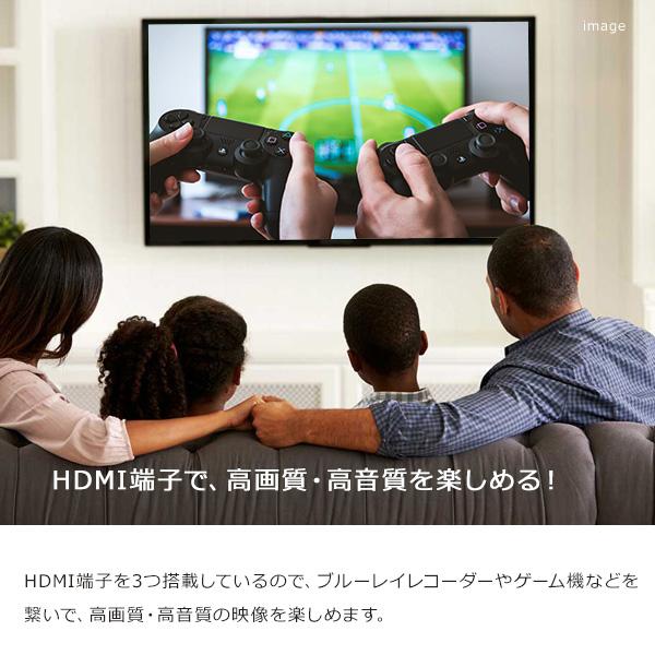 テレビ 液晶テレビ 32インチ 地上デジタル 外付けHDD対応2TB EPG8日分