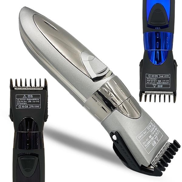 バリカン 電気 ウォッシャブル 充電式(i)コードレス ヘアカッター 10
