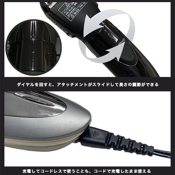 バリカン 電気 ウォッシャブル 充電式(i)コードレス ヘアカッター 10