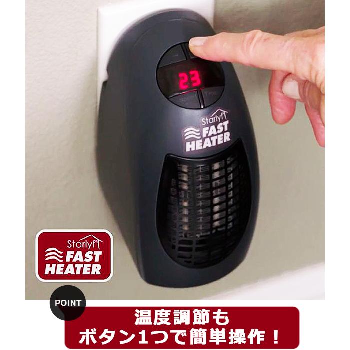 セラミックヒーター 電気ストーブ ヒーター 小型 温度調節 タイマー　ブラック 電気ファンヒーター 電気ヒーター セラミックヒーター ストーブ