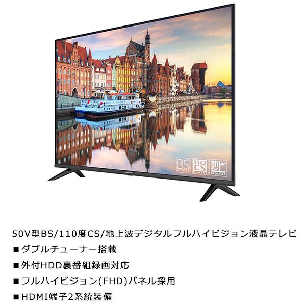 【昨年購入】　50インチ液晶テレビ Amazon | TCL 50V型 4K Google TV 液晶テレビ Wチューナー内蔵