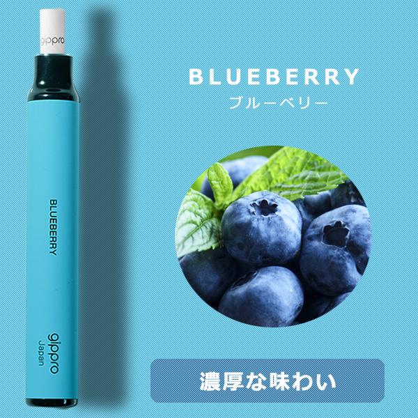 電子タバコ リキッド メンソール タール ニコチン0 使い捨て 電子タバコ VAPE 禁煙グッズ 日本製 gippro-Neo｜quattro｜21