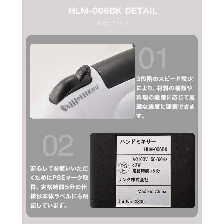 ハンドミキサー 電動 パン ブレンダー 静音 小型 軽い 泡立て器 生