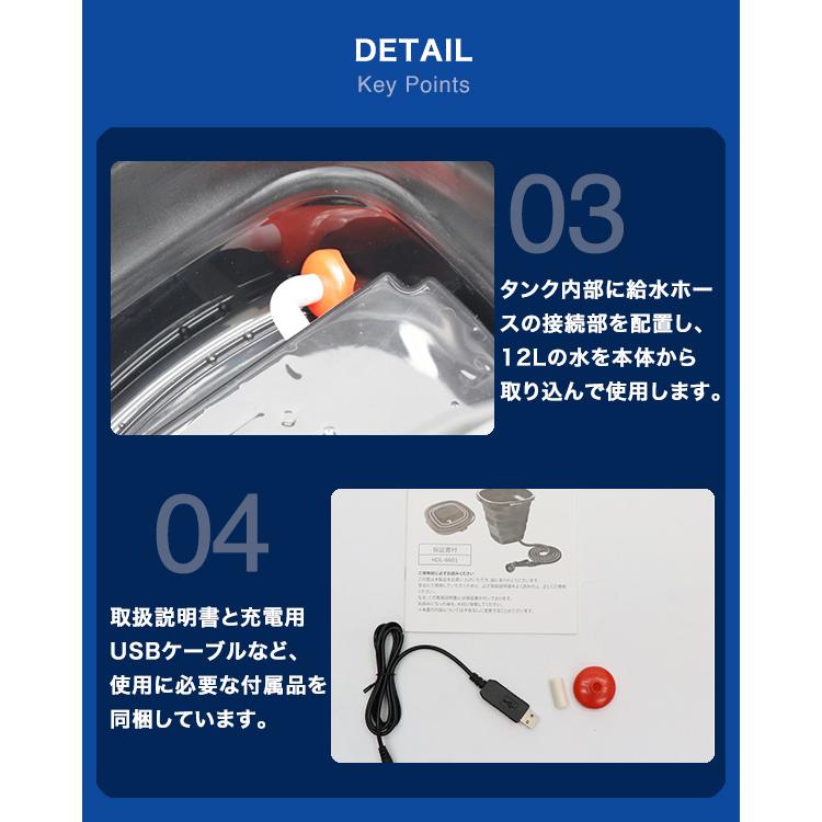 高圧洗浄機 充電式 コードレス 水道不要 ベランダ掃除 折りたたみ収納