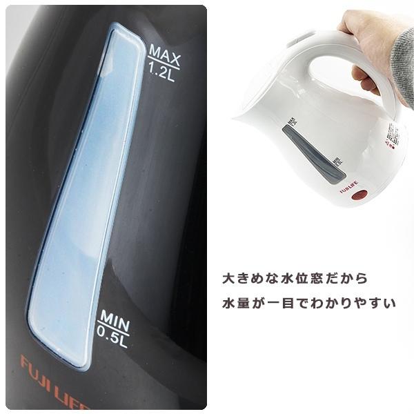 高評価の贈り物 電気ケトル 1.2L おすすめ ワンプッシュオープン おしゃれ 自動電源OFF 空だき防止機能 一人暮らし discoversvg.com 高評価の贈り物 電気ケトル 1.2L おすすめ ワンプッシュオープン おしゃれ 自動電源OFF 空だき防止機能 一人暮らし discoversvg.com