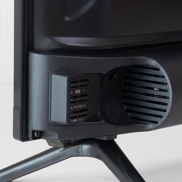 液晶テレビ 32インチ ハイビジョン 外付けHDD録画対応 HDMI端子3系統