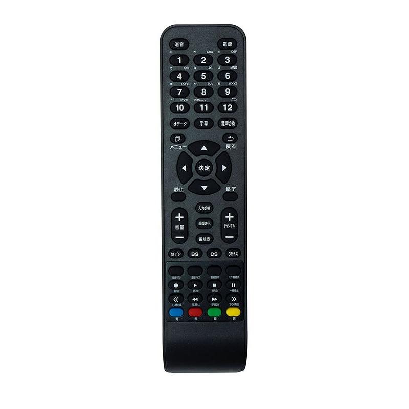 50V型3波WチューナーFHD液晶テレビ LE-5000TS : クアトロ - 通販