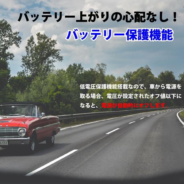 ポータブル冷蔵庫 車載冷蔵庫 冷蔵庫 車載用 家庭用 大容量 26L 低電圧