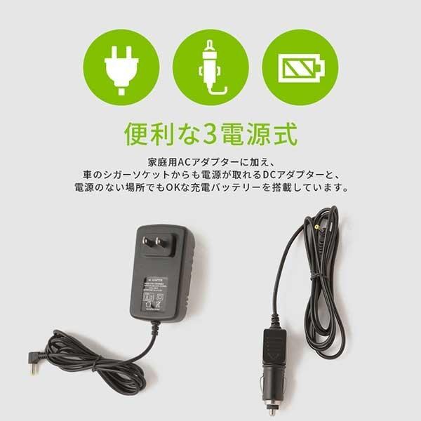 11.6インチ液晶地上デジタルテレビ : クアトロ - 通販 - Yahoo