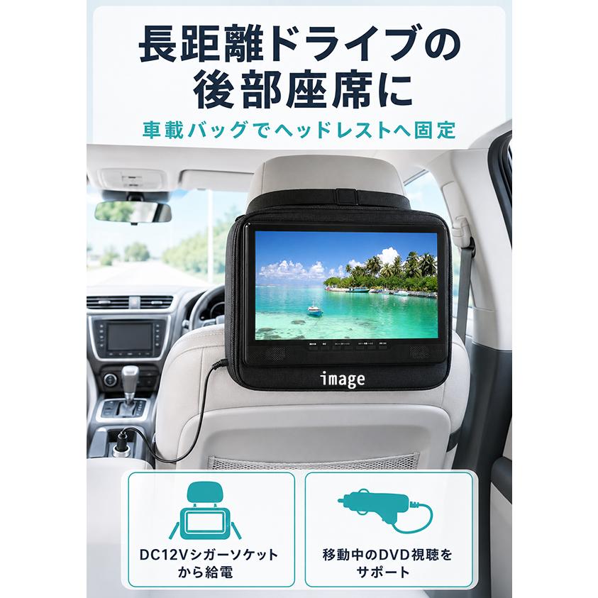 ポータブルDVDプレーヤー 14インチ テレビ 地デジ フルセグ ワンセグ