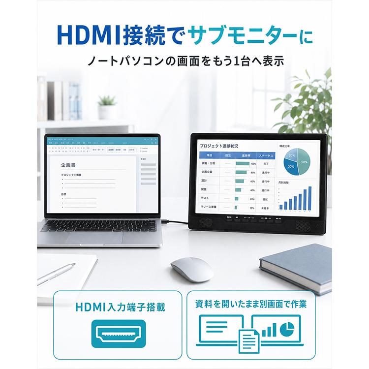 ポータブルDVDプレーヤー 14インチ テレビ 地デジ フルセグ ワンセグ