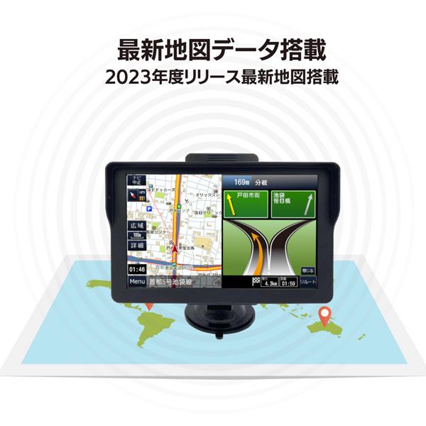 カーナビ 7インチ ワンセグ ポータブルナビ ワンセグ視聴録画 2023年