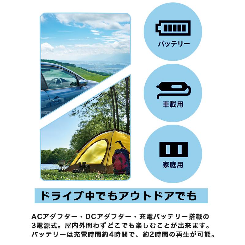 ポータブルテレビ 14.1インチ 車載 ワンセグ フルセグ自動切換え