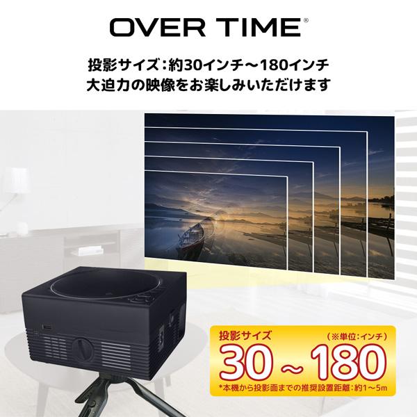 プロジェクター 小型 ホームプロジェクター TVチューナー&DVD付 プロジェクター 小型 ホームプロジェクター TVチューナー&DVD付