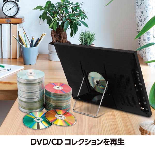 ポータブルテレビ 22V型 フルハイビジョン 録画機能付き DVD搭載 HDMI