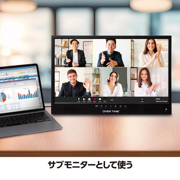 ポータブルテレビ 22V型 フルハイビジョン 録画機能付き DVD搭載 HDMI