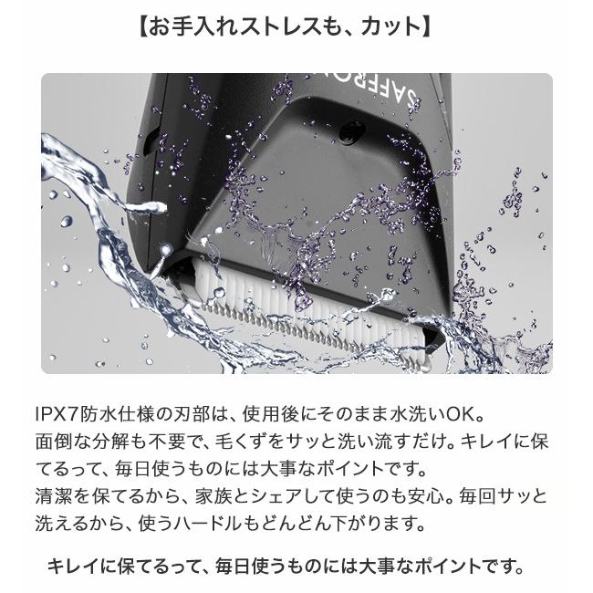 もう美容室いらずで整う】バリカン ヘアカッター 充電式ヘアトリマー