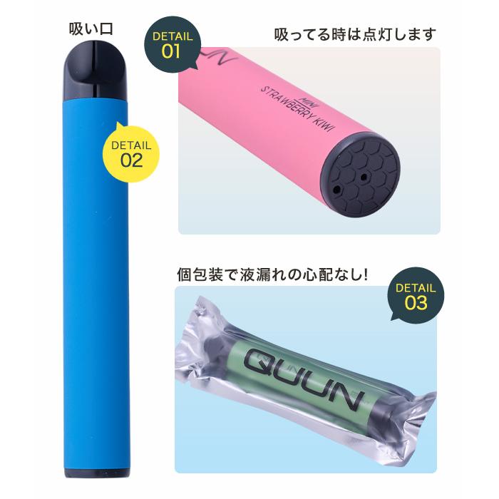 香りで気分リセット】シーシャ 使い捨て 電子タバコ 5本SET