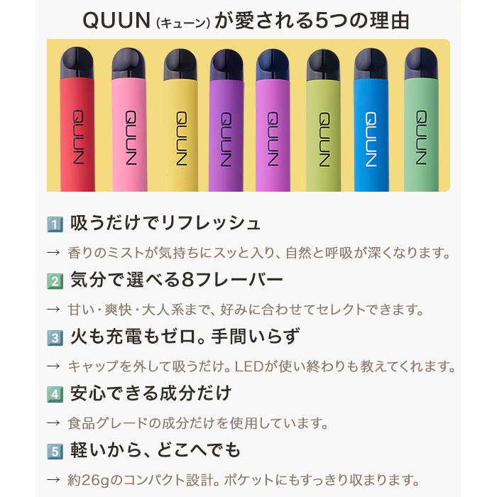 使い捨てシーシャ★☆８本セット☆★(4種類×各2本) imgrc0127736917.jpg