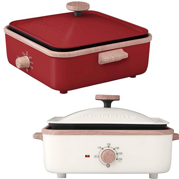 ホットプレート 3WAY ホットプレートミックス 最高温度250℃ 温度調節