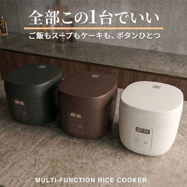 炊飯器 4合 一人暮らし 多機能 1台9役 コンパクト 小型 炊飯 早炊き お