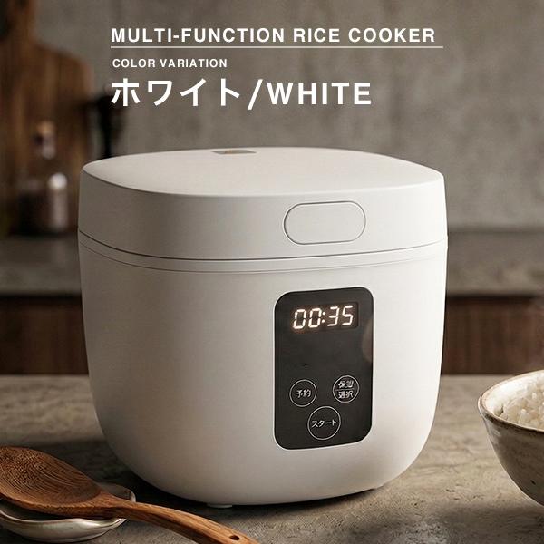 炊飯器 4合 一人暮らし 多機能 1台9役 コンパクト 小型 炊飯 早炊き お