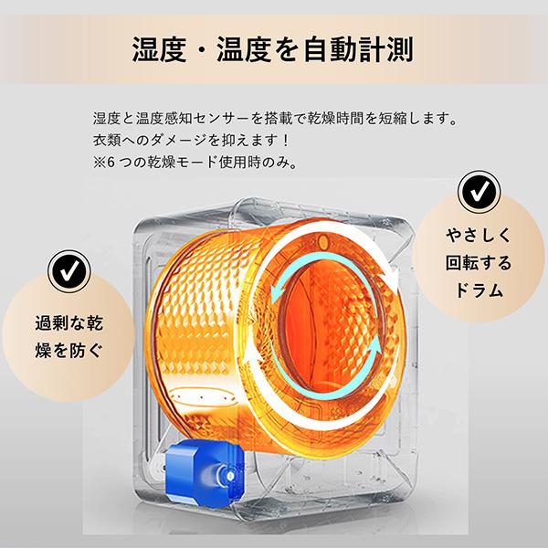 乾燥機 衣類乾燥機 小型 ミニ乾燥機 3kg 小型衣類乾燥機 乾燥し
