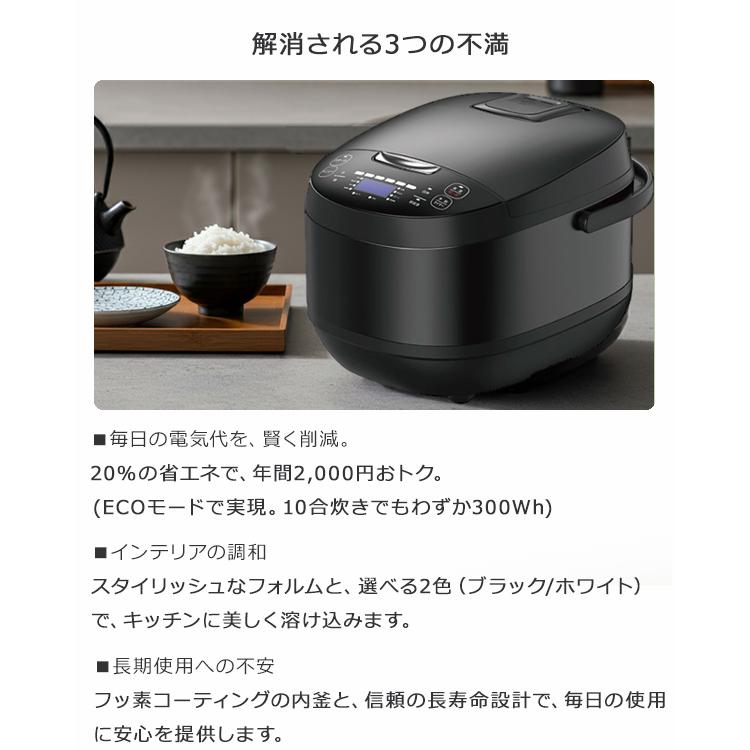 炊飯器1升 マイコン式炊飯器 一升 1.8L 10合 通常炊飯 大家族 業務用