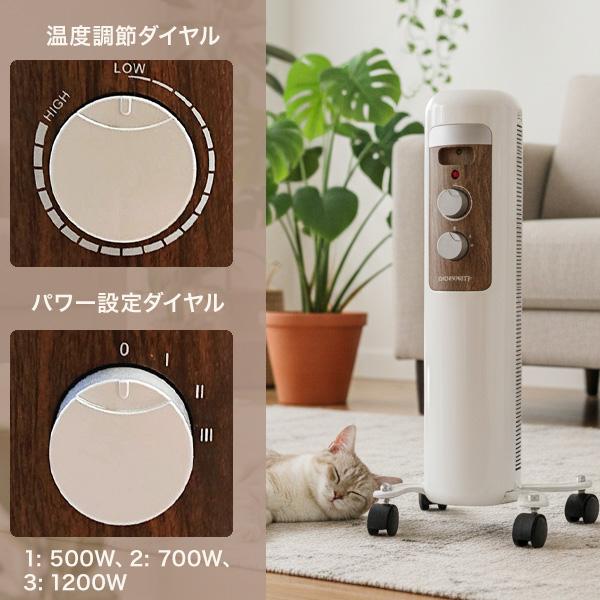オイルヒーター 7枚フィン 電気ヒーター 電気オイルヒーター 暖房器具