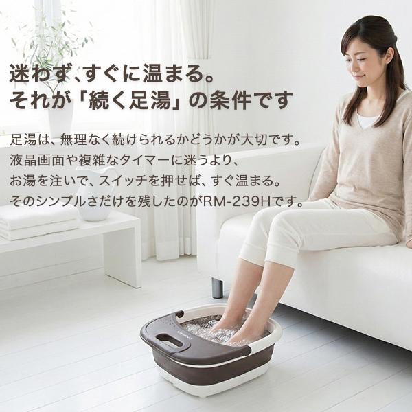 フットバス 折りたたみ 足湯 バブル ヒーター付き 折り畳み コンパクト