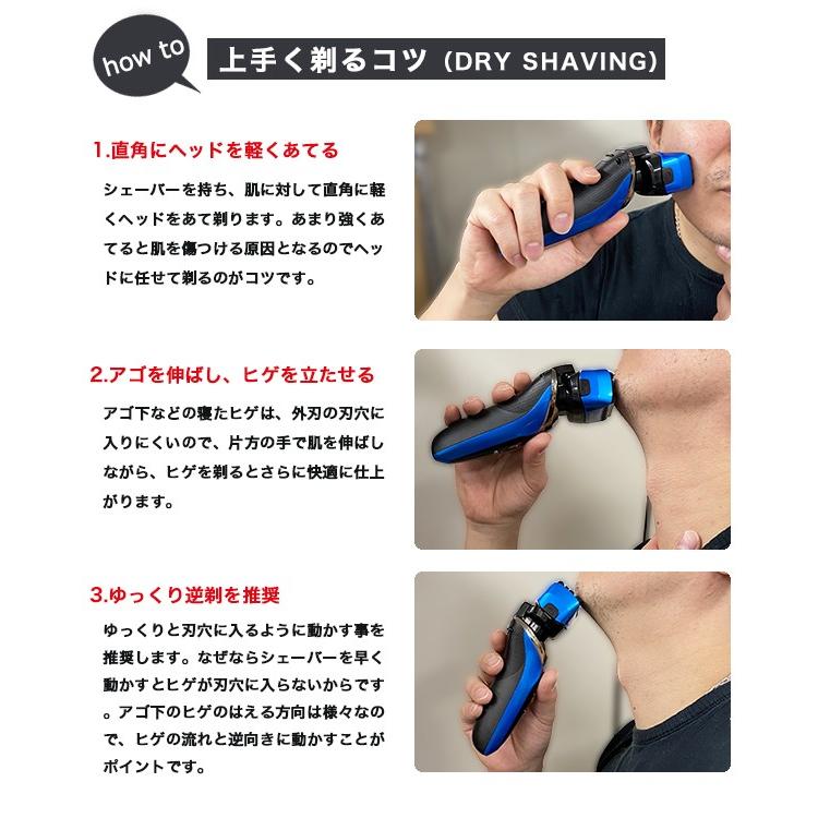 電気シェーバー 髭剃り シェーバー メンズ ４枚刃 防水ipx 7 充電式 3dヘッド ウォッシャブル 送料無料 F Sl 8100 クアトロ 通販 Yahoo ショッピング