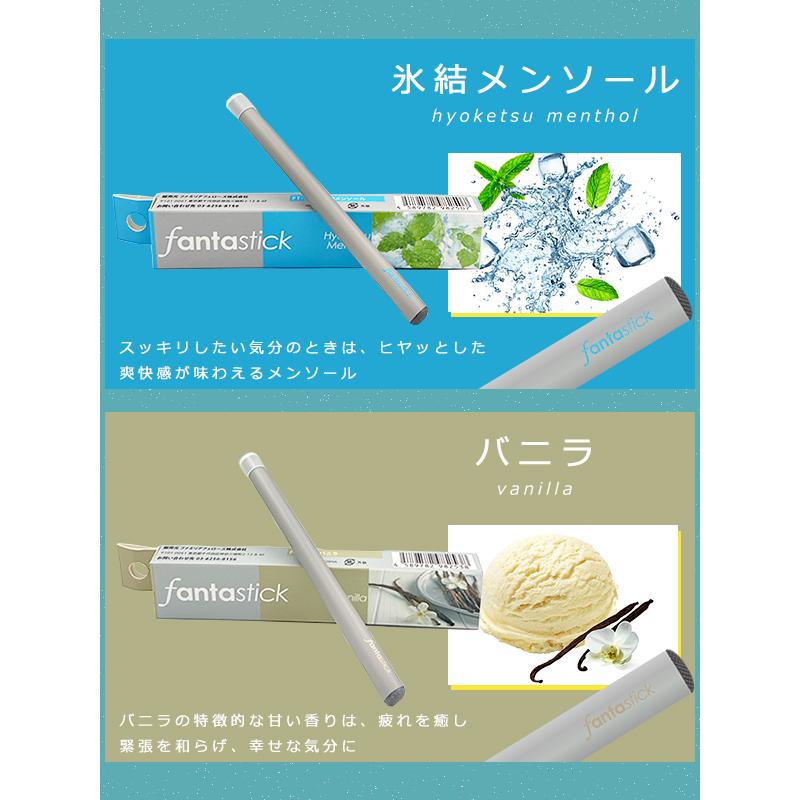 家庭用か色々使い道　電子タバコの新品 健康で理想的な新しい喫煙文化を目指して。】喫煙者も満足の電子タバコ