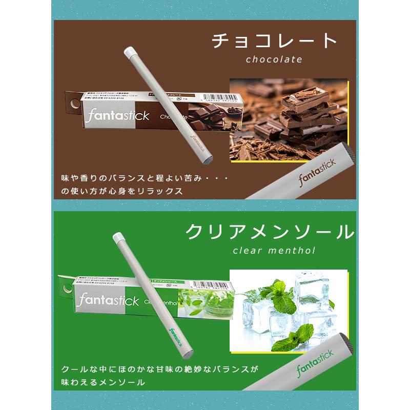 家庭用か色々使い道　電子タバコの新品 健康で理想的な新しい喫煙文化を目指して。】喫煙者も満足の電子タバコ