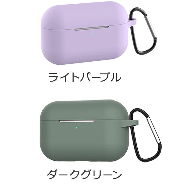 airpods pro ケース カバー エアーポッズプロ シリコン 可愛い