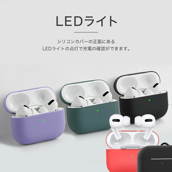 airpods pro ケース カバー エアーポッズプロ シリコン 可愛い