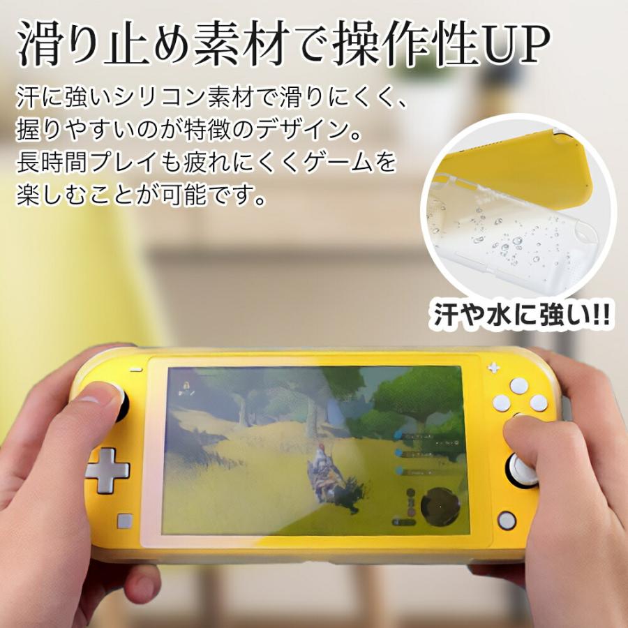 Nintendo Switch Lite ソフトケース スイッチ ライト クリア Nintendo Switch Lite ソフトケース スイッチ ライト クリア