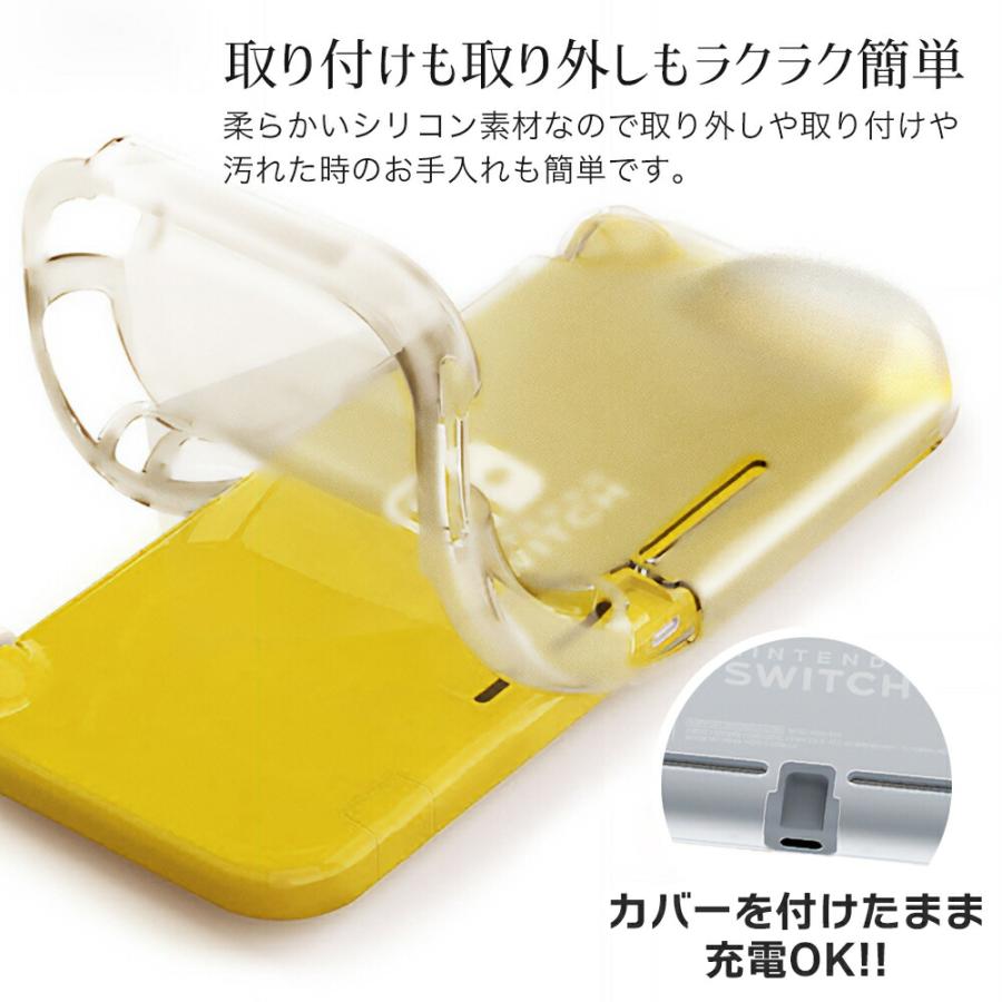 Nintendo Switch Lite ソフトケース スイッチ ライト クリア Nintendo Switch Lite ソフトケース スイッチ ライト クリア