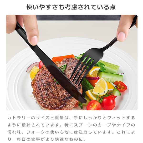 MARUCO カトラリーセット スプーン フォーク ナイフ デザートスプーン