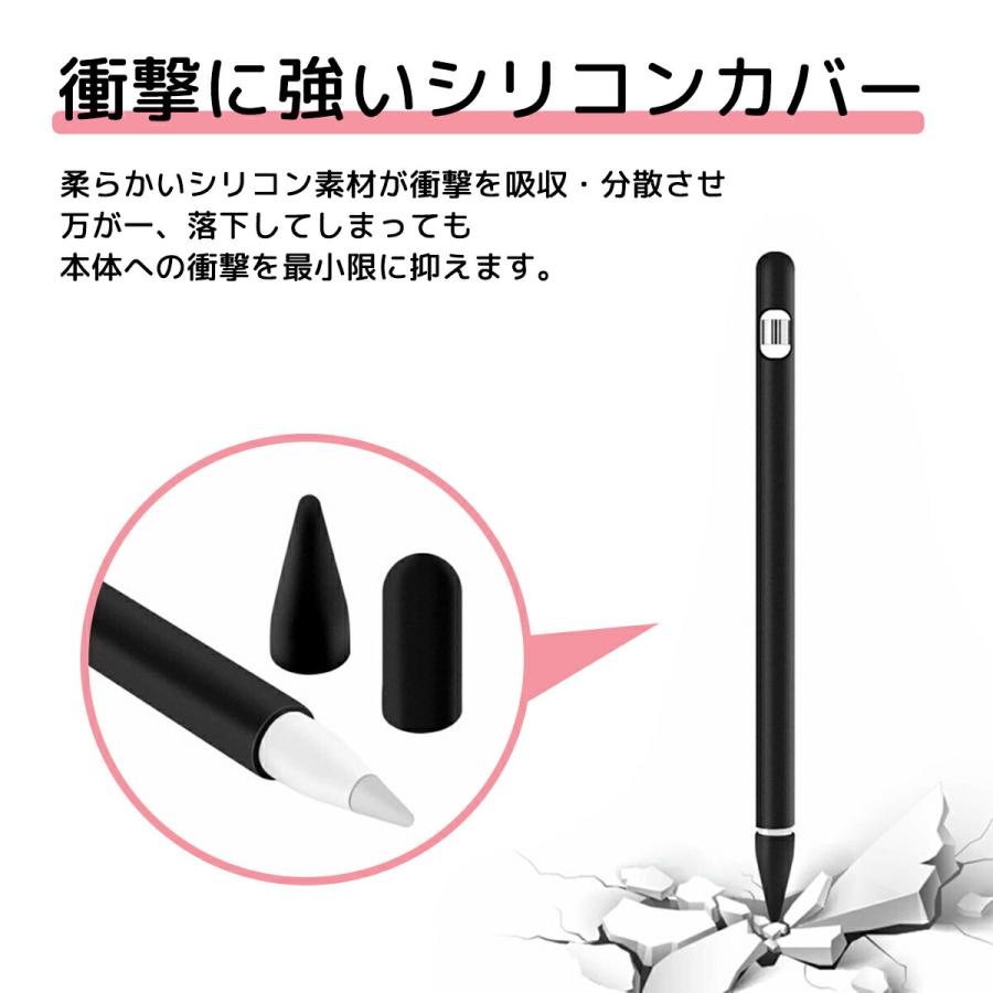 Apple iPad Air 第4世代 64Gモデル ペンシル+ペン先+カバー アップルペンシル ペン先カバー 第一世代 第二世代 ペン先 カバー