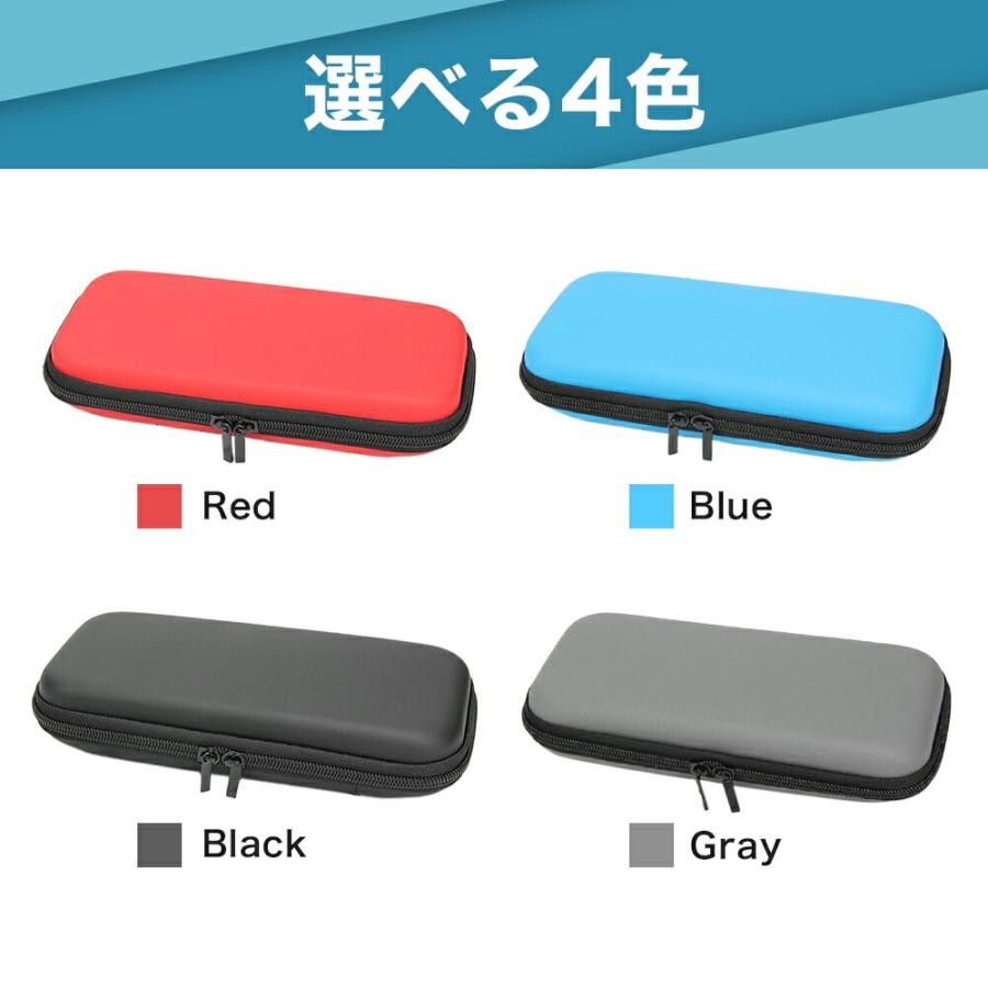 Nintendo Switch 本体 ケース コントローラー SDカードセット Nintendo Switch ハードケース コントローラー 本体