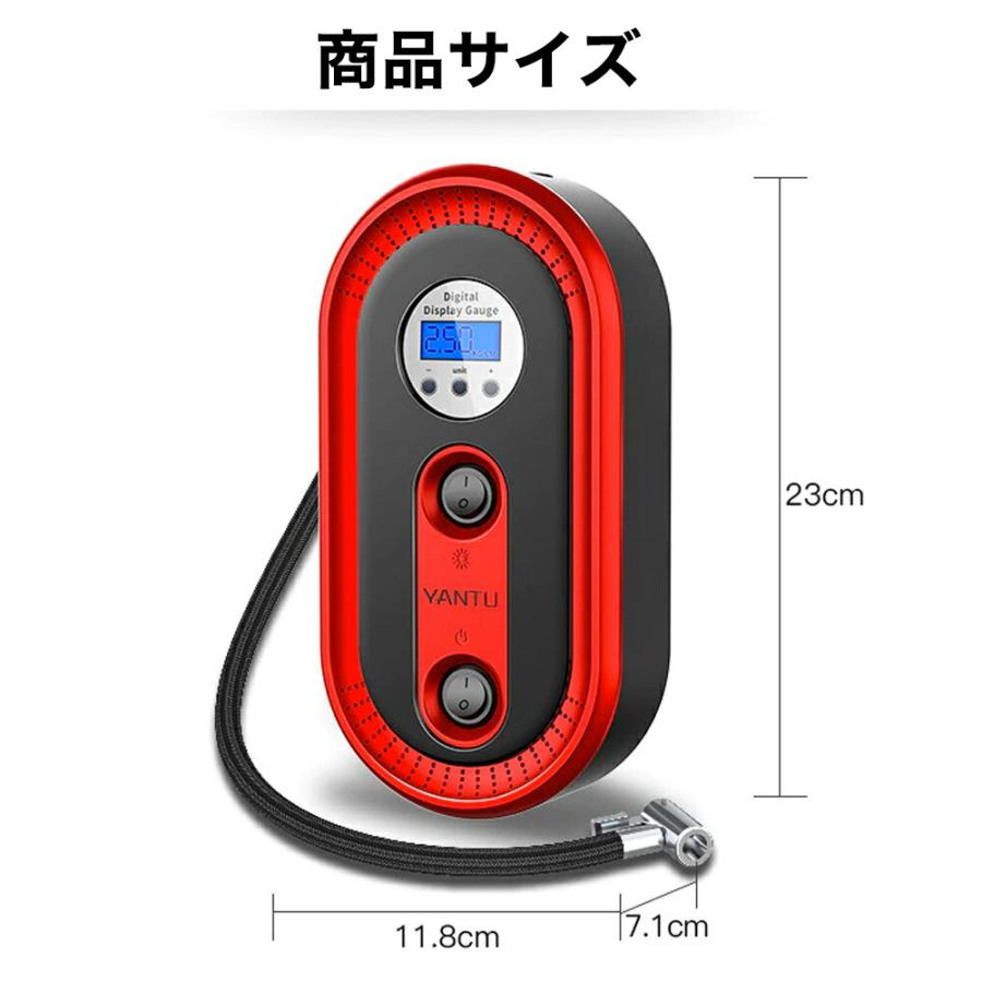 送料無料 】 タイヤの空気入れ 電動 空気入れ エアコンプレッサー