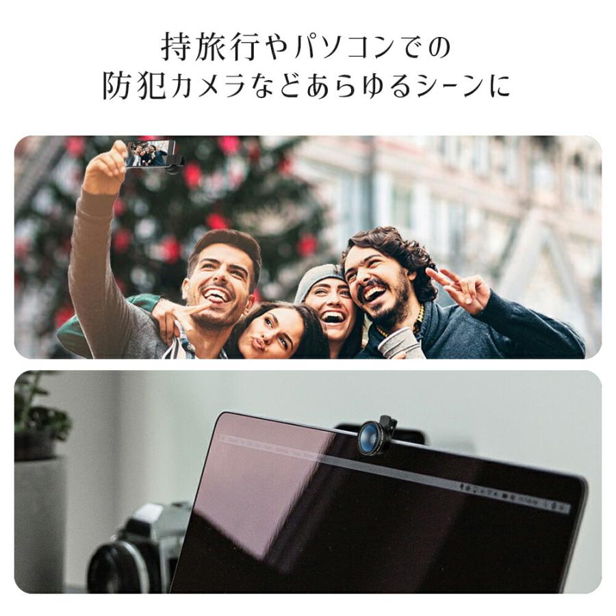 高級ガラス製 スマホ カメラレンズ iphone Android マクロレンズ 高級ガラス製 スマホ カメラレンズ iphone Android マクロレンズ